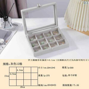 [P[X fB[X ANZT[P[X sAX lbNX uXbg [{bNX ӂt ho  ؐ A  2L O[ x[W sN u[ ubN