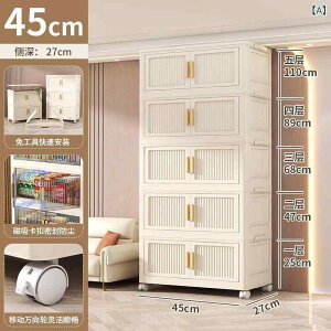 [P[X fB[X ܂肽ݎ LX^[t vX`bN ߗގ[ ᔠ h[[ rO Q Lb` V 45cm 55cm 60cm