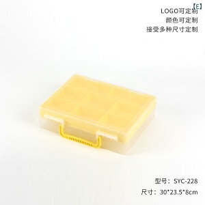 収納ケース レディース メンズ レゴ ブロック おもちゃ パーツ 小物 整理 ボックス プラスチック製 折りたたみ 大容量 持ち運び可能 アクセサリー 文房具 雑貨 収納 宝藍色 翠藍色 翠?色 中国