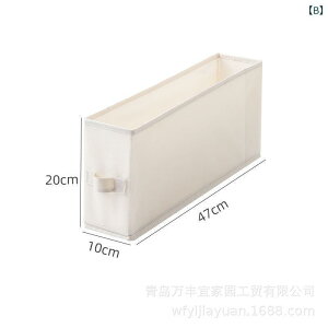 [{bNX fB[X ߗގ[P[X X^Cv ` z N[[bg  o Ԏ[ IbNXtH[hn 47cm 10cm