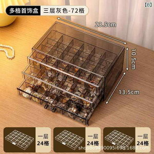 [P[X fB[X ANZT[P[X  e WG[{bNX lbNX w sAX CO lCp[c Ob^[ CXg[ fRp[c 72؂