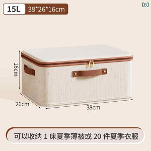 [{bNX ߗގ[P[X ӂt VRȖ e ܂肽 {bNX Gݎ[ ho h N[[bg Q rO