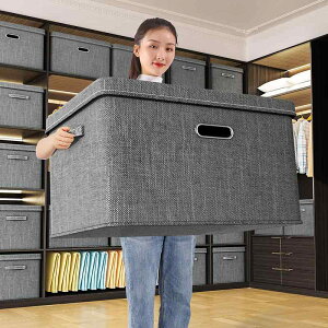 [{bNX fB[X Y Rbgl ܂肽 t^t ߗގ[P[X h[{bNX ᔠ {bNX e  Q N[[bg