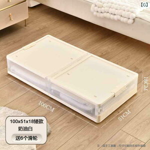 [P[X ߑP[X ӂt LX^[t ܂肽 e vX`bN xbh[ ߗ {bNX  s40cm 23cm