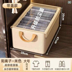 ߗގ[{bNX ߗގ[P[X ܂肽ݎ z {bNX Gݎ[ JS 48L e J[L u[ O[ O[