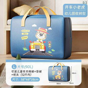 [ LbY qp IbNXtH[hn h Rbg[ Q  ߗ gx|[` s  u[ sN CG[ Aj}