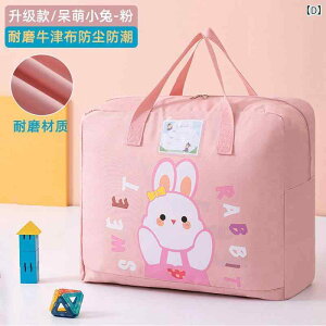 zc[ LbY qp Õz hoh Q ԕ   ETM S M LTCY