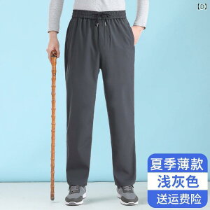 pc Y jp am VjA  C[W[pc bNXpc Xg[gpc ڐG⊴  EGXgS ig  t |GXe n lCr[ F ubN