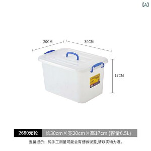 [{bNX vX`bN   ߗ   ^щ\ LX^[t 150L 200L