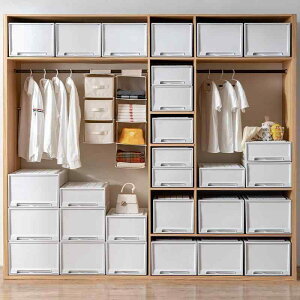 収納ケース 収納ボックス 整理ボックス 引き出し式 積み重ね可能 透明 衣類 整理 クローゼット 押入れ ベッド下 ランドリー キッチン リビング 子供部屋 脱衣所