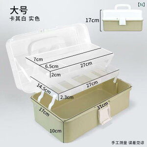 [{bNX fB[X Y LbY H   c[{bNX yCg{bNX tBbVO{bNX ނ vX`bN ܂肽 e ^щ\