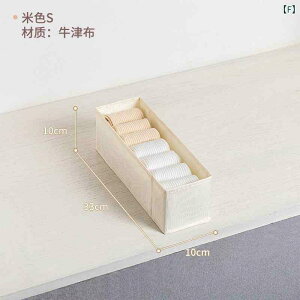 ߗގ[{bNX pc fj[ d؂t ܂ݎ {bNX  C uW[ [P[X 7d؂ 10d؂