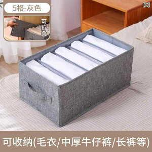 [P[X fB[X Y ߗ  C pc Z[^[ fj W[Y Y{ [{bNX {bNX z ܂肽 􂢉\ bV 5d؂ 7d؂ 9d؂ 11d؂ 