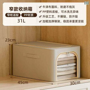 [{bNX ߗ z e ܂肽  [P[X narrow 49L IbNXtH[hn Ȗ  Vv ho h