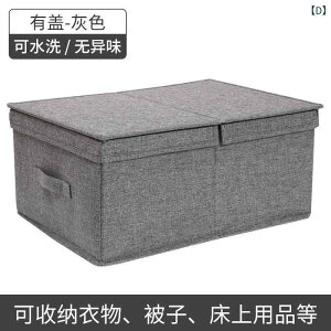 [{bNX fB[X Y ܂肽 ߗ  [P[X Ȗ z   ^щ\ e ho h O[ sNn u[ x[W