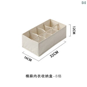 [{bNX fB[X Y Ci[EFA \bNX MX  Vc [P[X o N[[bg {bNX ܂肽ݎ Rbgl