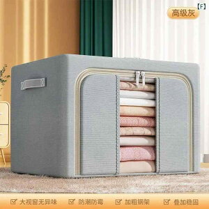 [P[X [{bNX z ܂肽 ߗގ[ e ӂt {bNX h[{bNX t n