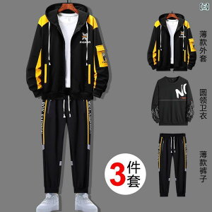 XEFbg Y ZbgAbv 3_Zbg p[J[ Opc ㉺Zbg JWA ^ W[W tH |GXe ubN zCg CG[ bh X|[eB