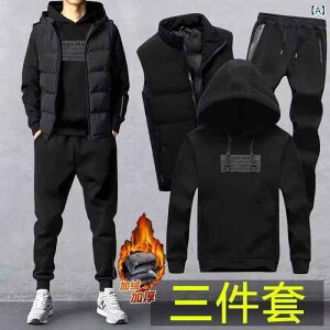 Y H~ XEFbg ZbgAbv N W[W ㉺Zbg X|[cEFA jp i  ubN