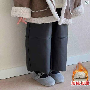 q pc K[Y N PUU[ Xg[gpc Opc   Lk EGXgS i ꒅ ubN 100cm 110cm 120cm 130cm 140cm 150cm