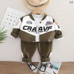 qpZbgAbv LbY j̎q tH  싅jtH[ 3_Zbg Y{ ㉺Zbg 80 1 2 3 80cm 90cm 100cm ؍ RΐF F