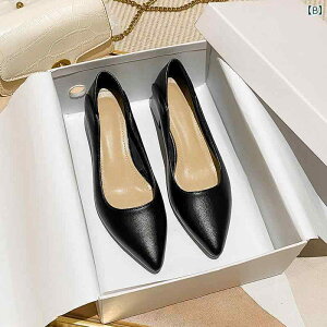 pvX fB[X 傫TCY {v nCq[ q[ |CebhgD t H~ wlC dp ig ubN  AvRbg