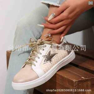 Xj[J[ fB[X [Jbg Cq[ v [XAbv JWA ig Vo[ F  X^[ n tďH~