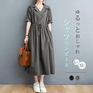 s[X fB[X t  Rbgl G ~ AC  傫TCY R  ][g JWA