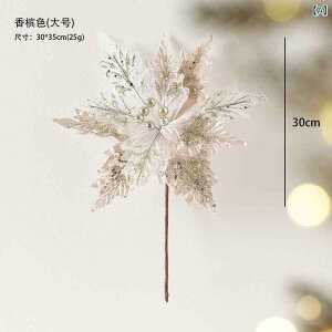 NX}X  30cm  DIY  NX}Xc[ I[ig fR[V Vp bh S[h uE