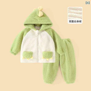 qppW} ㉺Zbg xr[ELbY  t[X   Y{ H~  QԒ 킢 ؍ c ct ۈ牀 90 100 110 120 130 140