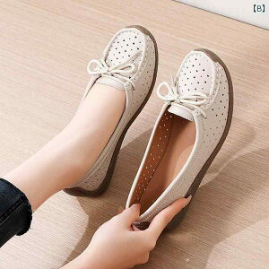 V[Y fB[X ^ Xb| [q[ tbg ؂񂱌C EhgD RȂ _炩 ʋC ɂ ₷ ₷ ɂ ig s ʋ t H