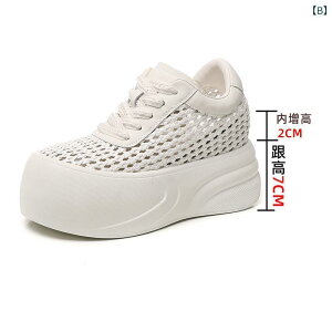 Xj[J[ fB[X  bV [Jbg JWA V[Y C  Ȃ ɂȂ ؍  킢 Vo[ tďH~ ʋC y ₷ ig f[g