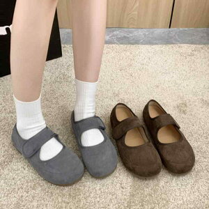 C fB[X tbgV[Y EhgD }WbNe[v  ؂񂱌C JWA 킢 ₷ wlC O[ R[q[F tH~