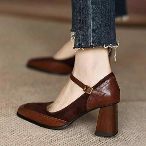 �p���v�X ���f�B�[�X �X�N�G�A�g�D ���q�[�� �X�g���b�v �X�G�[�h�� ���n �n�C�q�[�� 6cm 7cm 8cm ������� ���킢�� �� �u���b�N �u���E�� �H