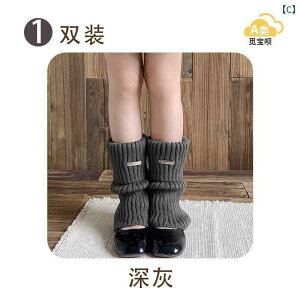 C LbY ̎q \bNX bOEH[}[ H~   jbg  u n A 3 4 5 6 7 8  bh O[ DF R[q[F ubN  J[L zCg 