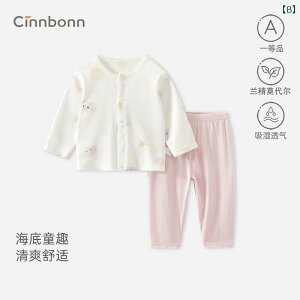 xr[ pW} ㉺Zbg  ڐG⊴ _[ qp  [EFA Ԃ t  sNn  70 80 90 100