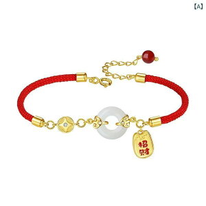 uXbg fB[X ac J ԕR 􉽊w͗l AWAeCXg N bL[ACe J^  ANZT[