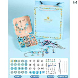 子供用 手作り DIY ブレスレット キット 6歳 12歳 女の子向け 知育玩具 アクセサリー セット カラフル ポップ かわいい ギフト 誕生日 プレゼント 合金 電気メッキ加工 パーツ付き