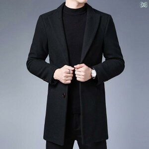 コート メンズ 男性用 ウール混紡 テーラード ミドル丈 スリムフィット 無地 シングルブレスト ポケット付き スプリングコート ビジネス フォーマル 赤 黒 グレー