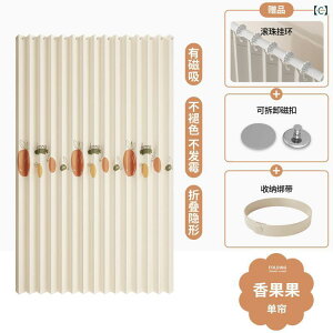 J[e Ԏd؂ B ܂肽 V[J[e  oX[ h h ډB Ց (x2)