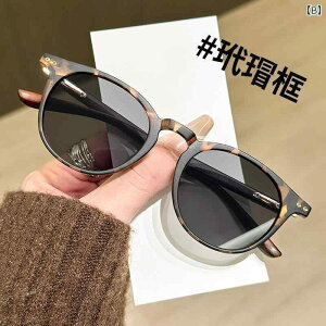 TOX fB[X  ی^ g UV400 OJbg ΌY ؖڒ ubN O[ uE u[ t@bV hCu AEghA