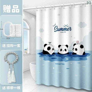 J[e oX[pJ[e h hJr V[J[e Ԏd؂  Ռ ̂ g ? |GXe  80cm 100cm 120cm 150cm 180cm 200cm 180cm 200cm