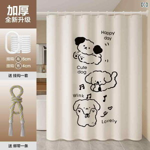 J[e h V[J[e p Ԏd؂ Ռ   |GXe 킢  nbs[ ] ݂艺Ɩ 