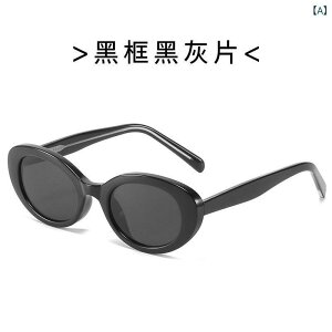 TOX fB[X  OJbg XX^C ȉ~`  ubN O[ qE F uE  F u[  ^] hCu