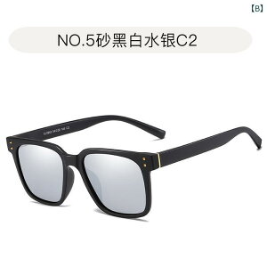 TOX Y fB[X ΌY UV400Jbg ^]p ނ hCu s AEghA XNGA^ tt[ TR90  ꈍb ΌTOX