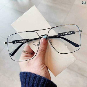 サングラス レディース メンズ 韓国風 ファッション メガネ 四角 メタルフレーム UV400 紫外線カット 遮光 白 シルバー