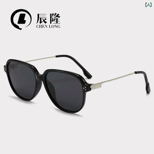 TOX fB[X Y Ό UV400 OJbg ^]p ނp AEghA X|[c I[o ubN O[