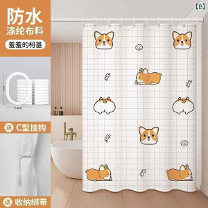 pJ[e |GXe h hJr oXJ[e Ԏd؂ V[J[e  킢 􂦂 tbNt