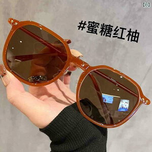 TOX fB[X  UVJbg O΍ 90 y Eht[ DF  ?F 킢 K[[ s t@bV