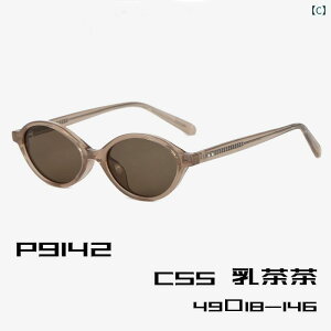 TOX g UV400 OJbg ΌY  ȉ~ ubN O[ uE O[ hCu s AEghA